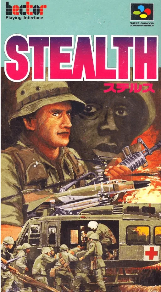 Stealth (Japan)